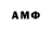 Amphetamine VHQ Astonov