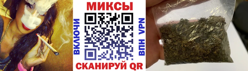 БУТИРАТ 1.4BDO  купить   Джанкой 