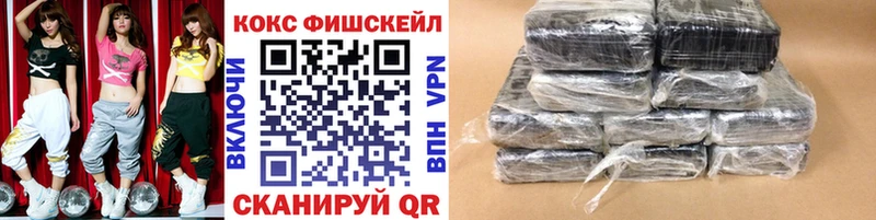 Cocaine 98%  Джанкой 