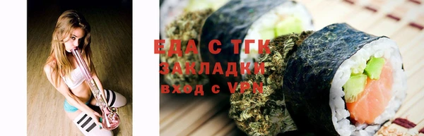 каннабис Алзамай