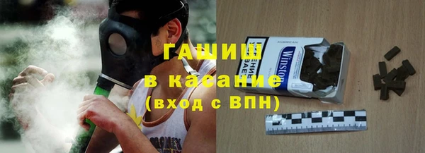 каннабис Алзамай