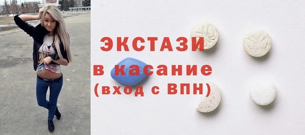 марихуана Алексеевка
