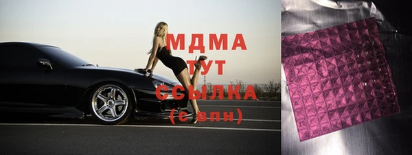 каннабис Алзамай