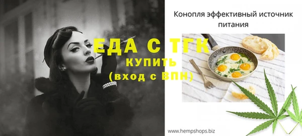 каннабис Алзамай