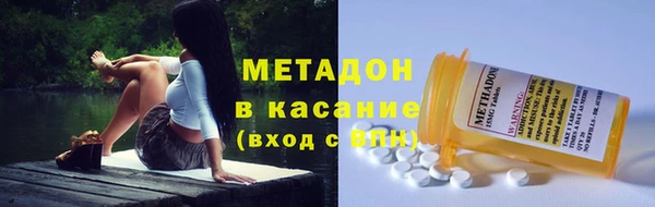 марихуана Алексеевка