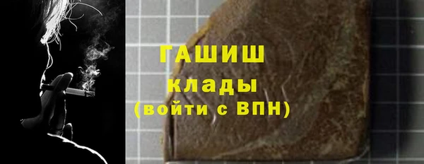 марихуана Алексеевка