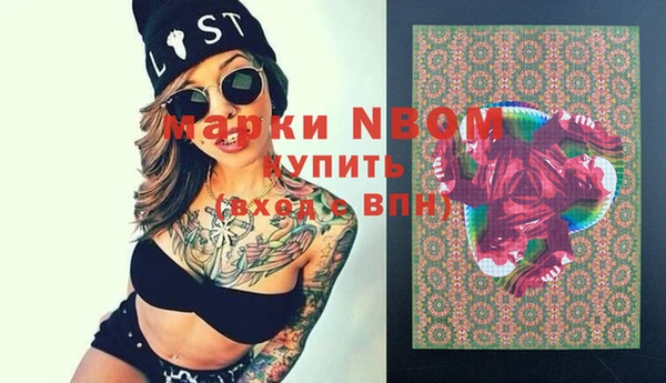 каннабис Алзамай