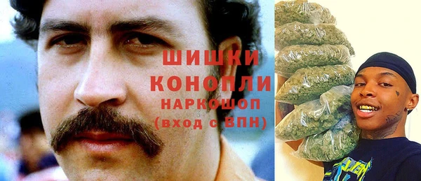 каннабис Алзамай