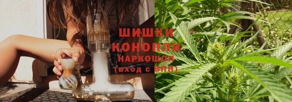 каннабис Алзамай
