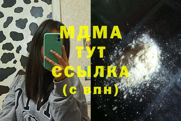 каннабис Алзамай