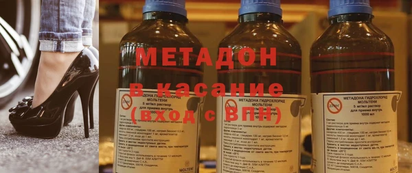 прущие крисы Алексин