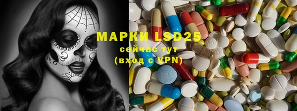марихуана Алексеевка