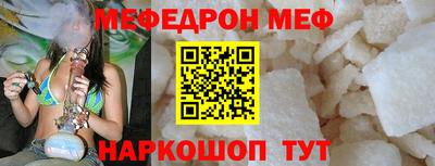 бутик Лесосибирск