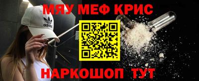 МДПВ Ликино-Дулёво