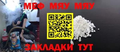 марки nbome Ливны