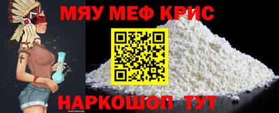 бутик Лесосибирск