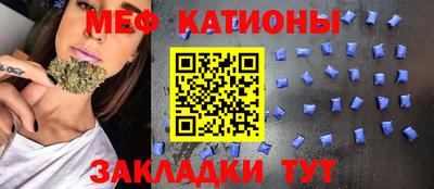 марки nbome Ливны