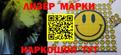 МДПВ Ликино-Дулёво