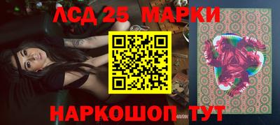 МДПВ Ликино-Дулёво