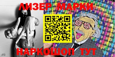 стаф Кунгур