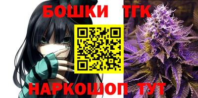 бутик Лесосибирск
