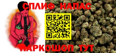 марки nbome Ливны