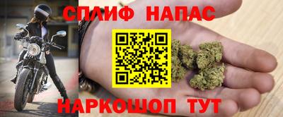 бутик Лесосибирск