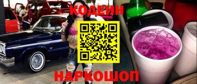 круглые Кулебаки