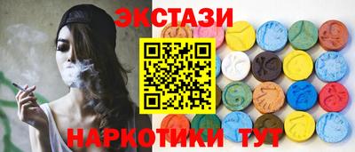 МДПВ Ликино-Дулёво