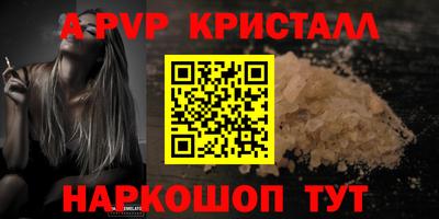 МДПВ Ликино-Дулёво