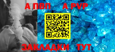МДПВ Ликино-Дулёво