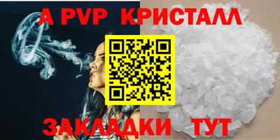 МДПВ Ликино-Дулёво