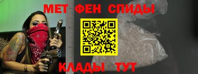 МДПВ Ликино-Дулёво