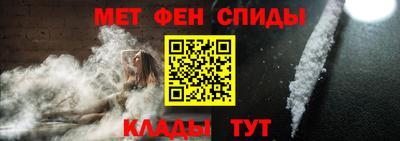 стаф Кунгур