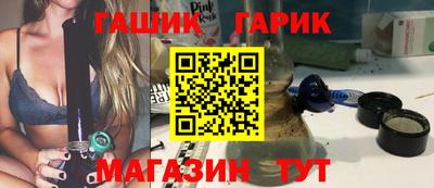 МДПВ Ликино-Дулёво
