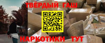 МДПВ Ликино-Дулёво