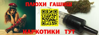 МДПВ Ликино-Дулёво