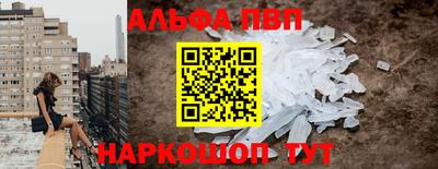 МДПВ Ликино-Дулёво