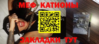 марки nbome Ливны