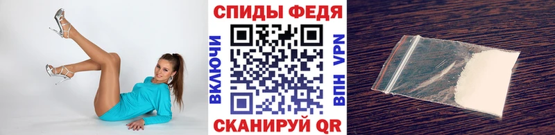 МЕТАМФЕТАМИН пудра  Джанкой 