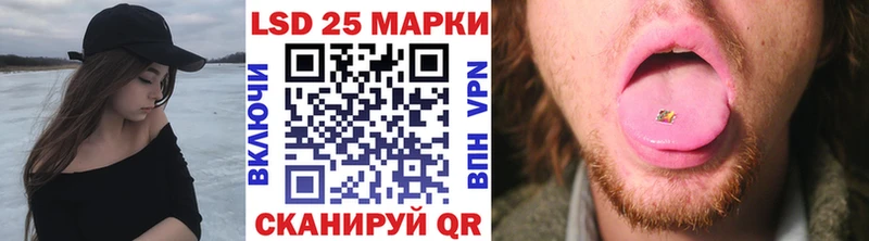 где купить наркоту  Джанкой  Марки NBOMe 1,5мг 