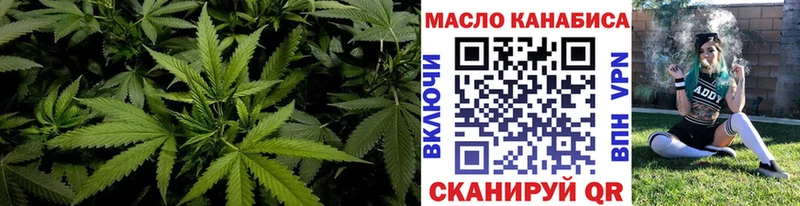Дистиллят ТГК вейп с тгк  Джанкой 